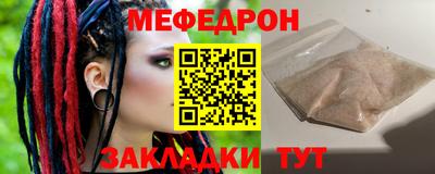 герыч Бугуруслан