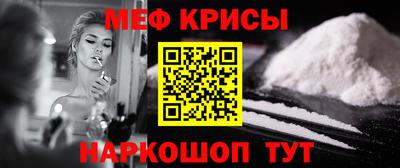 герыч Бугуруслан