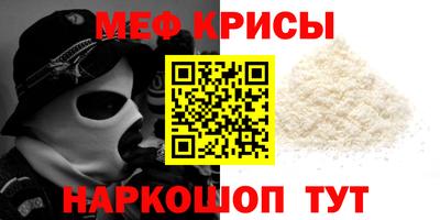 apvp Бузулук