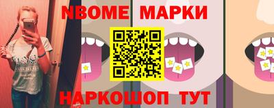 apvp Бузулук