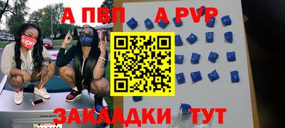 герыч Бугуруслан