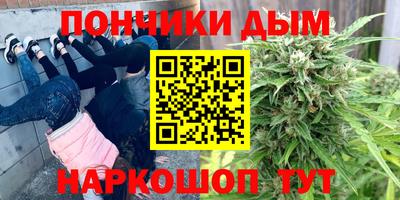 соль ск Будённовск