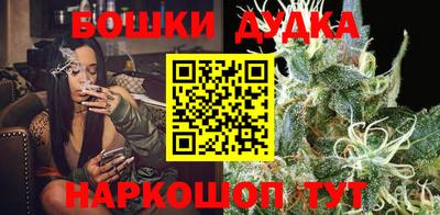 apvp Бузулук