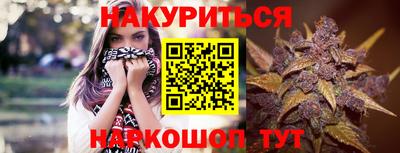 apvp Бузулук