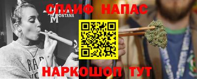 apvp Бузулук