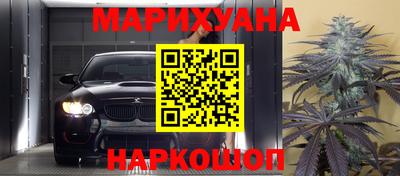 apvp Бузулук