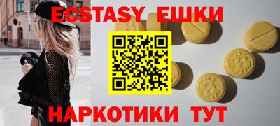 герыч Бугуруслан