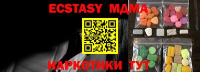 apvp Бузулук
