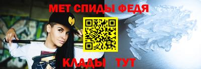соль ск Будённовск