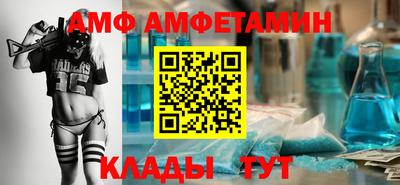 apvp Бузулук
