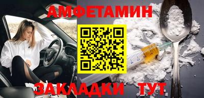 герыч Бугуруслан