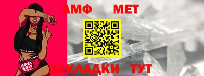apvp Бузулук