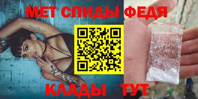 apvp Бузулук