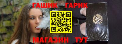 apvp Бузулук