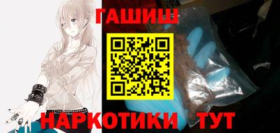 соль ск Будённовск