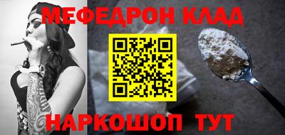 apvp Бузулук