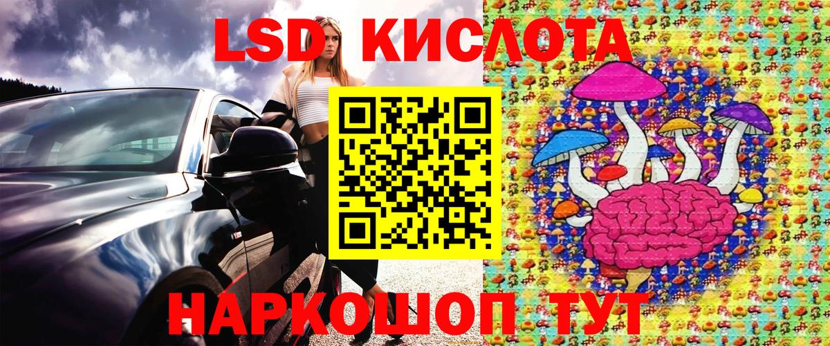 цена наркотик  Марки N-bome 1,8мг  Наркотические марки  Вход с VPN  Сыктывкар 
